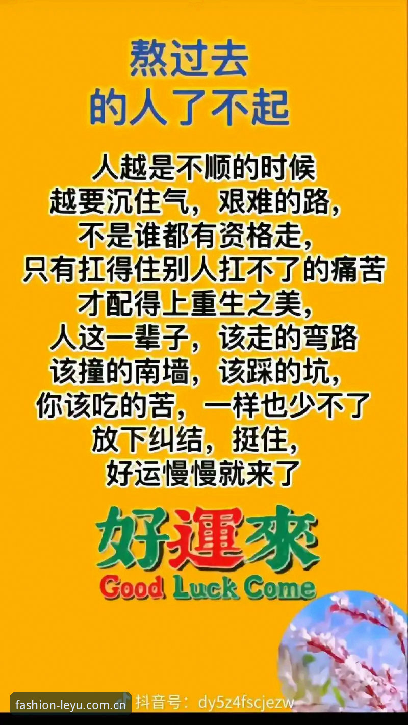 先聊一个很多人踩过的坑：赔率数据不是算得越快越好