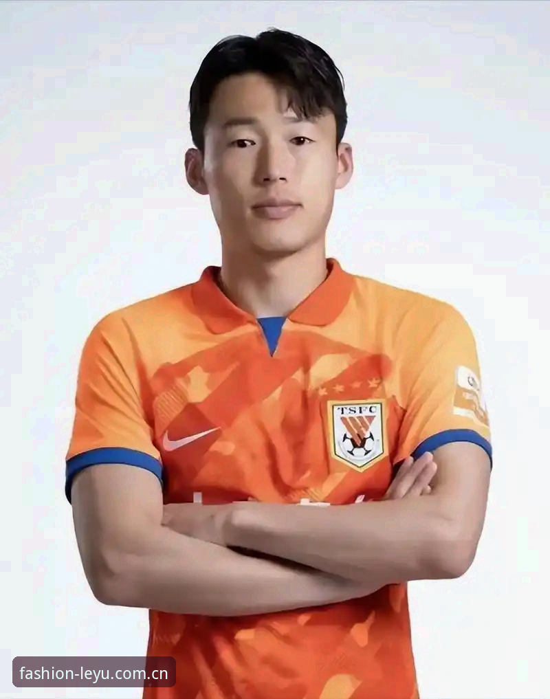 足协第三批禁足名单深度解读：从乐鱼赛事直播视角看行业治理完整指南