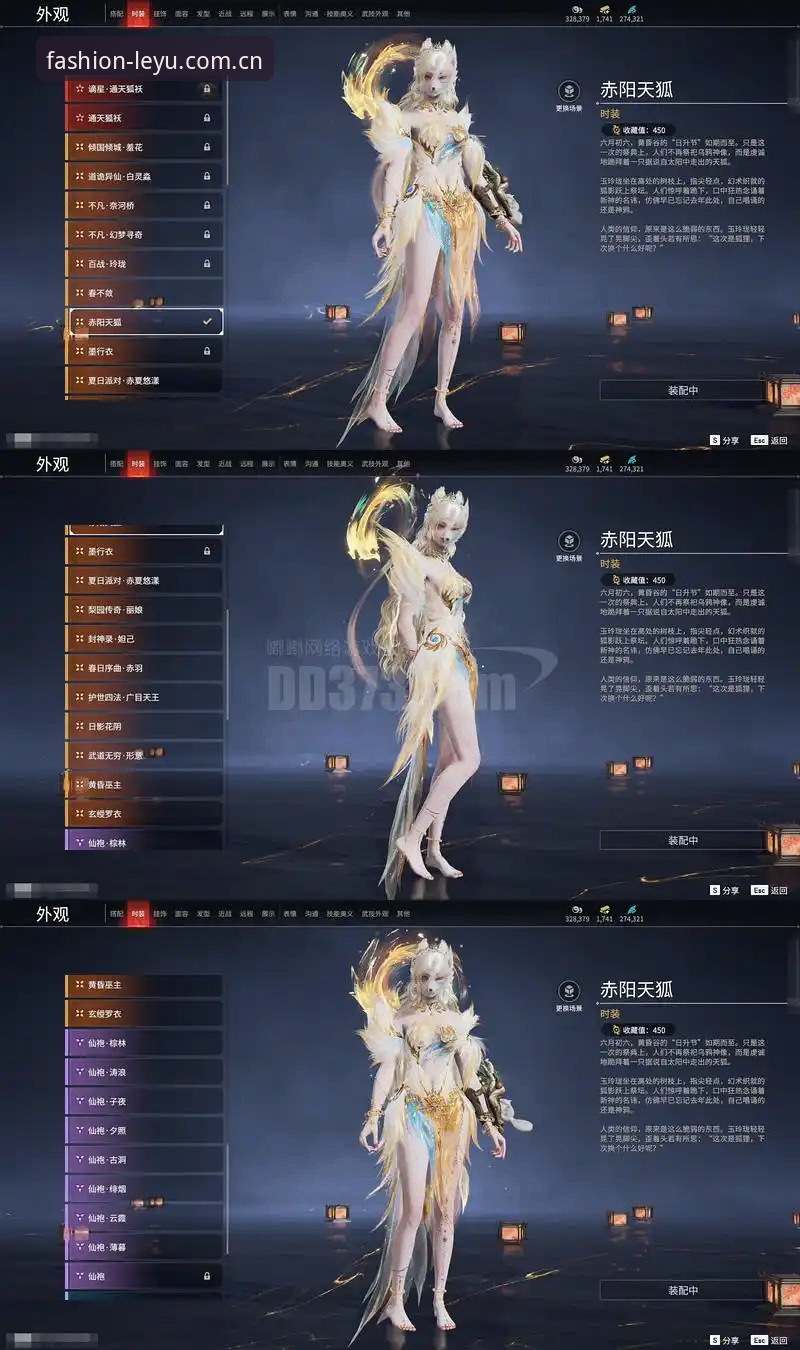 揭秘乐鱼风尚版VIP：一场赛事体验的觉醒时刻