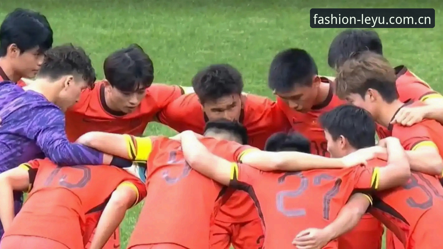 0-3完败出局：U19国足土伦杯表现全面解析，从攻防数据看战术短板